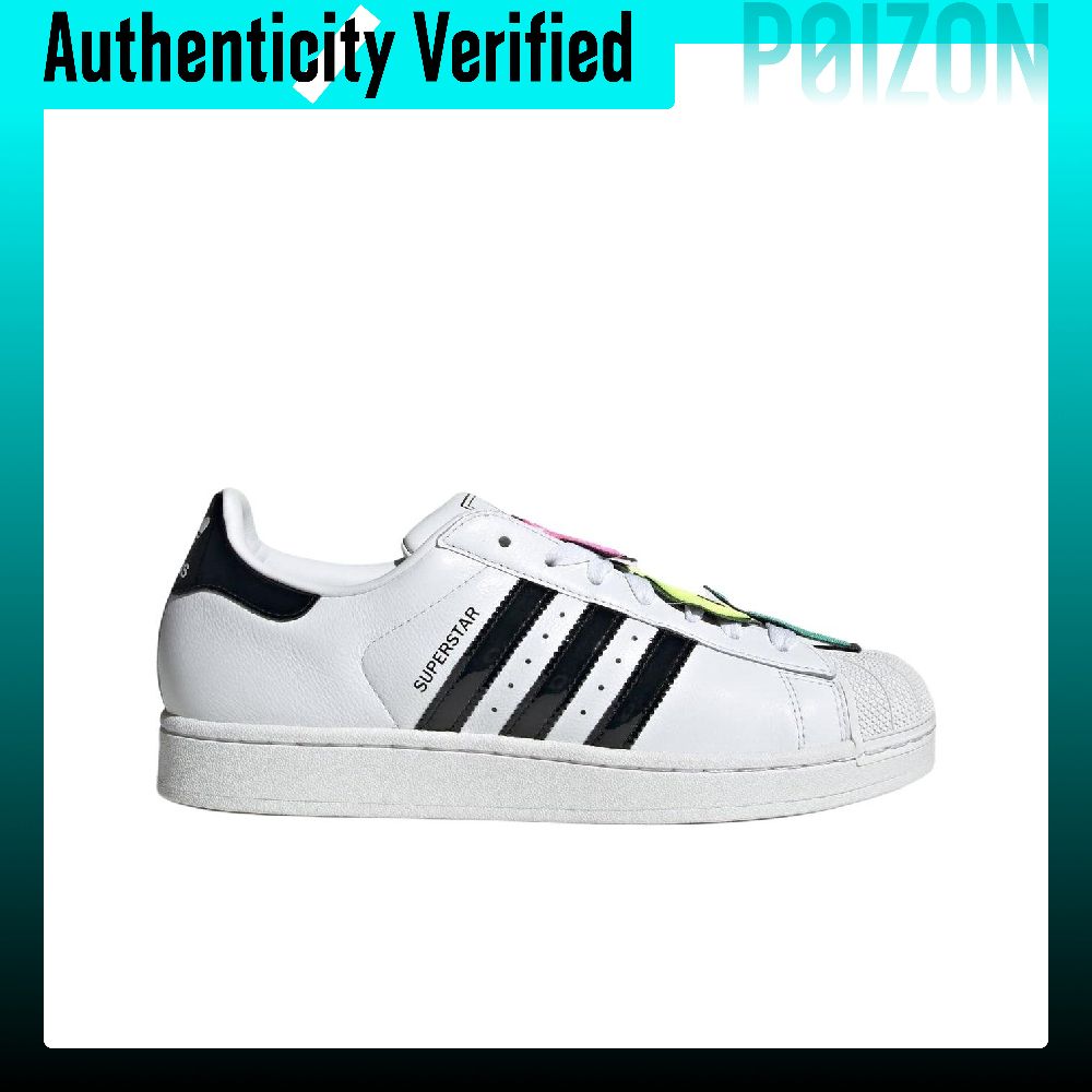 Scarpe da skate Adidas Origina - Adidas Shoes Superstar recensione e prezzo